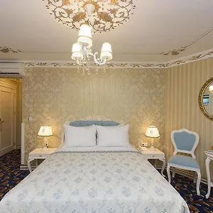 Küpeli Palace *** İstanbul