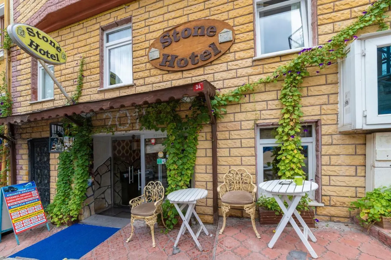 Otto Hotel Old City Стамбул